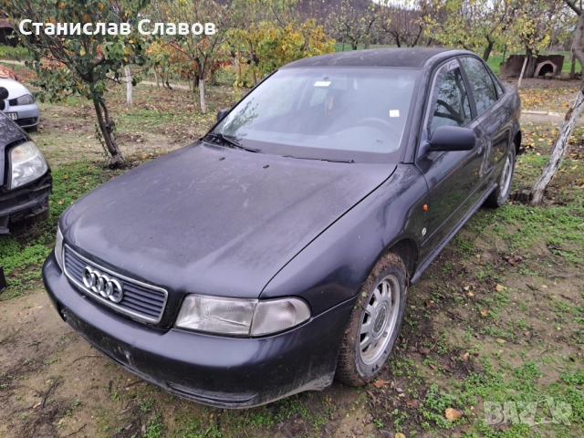Audi A4 B5 1.8 20v 125кс ADR на части, снимка 3 - Автомобили и джипове - 52387561