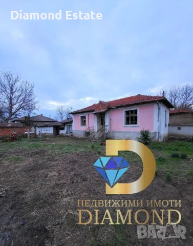 Имот в село Опълченец, общ. Братя Даскалови, снимка 5 - Къщи - 53521843