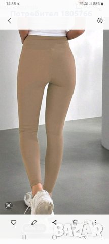 Тънък клин, снимка 2 - Клинове - 43925182