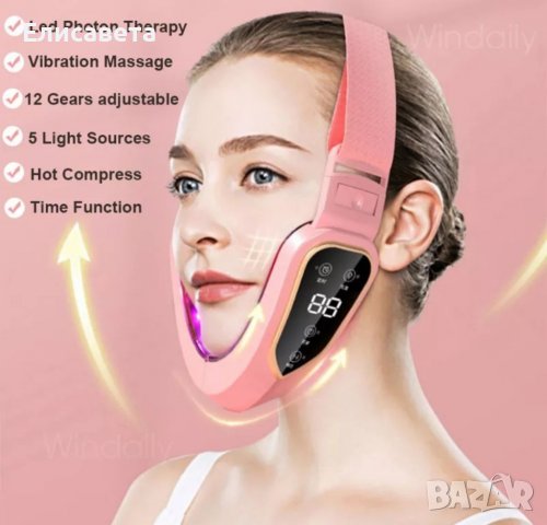 V-образен уред за лифтинг на лице, с вибрации, неинвазивна микротокова терапия, за двойна брадичка, снимка 5 - Козметика за лице - 39892972