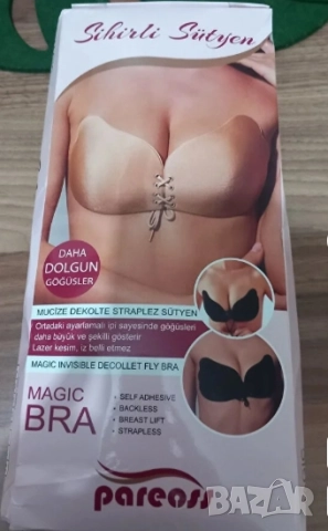 👙 Силиконов самозалепващ се сутиен 