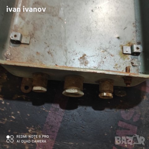 Котия табло, снимка 11 - Резервни части за машини - 33245472