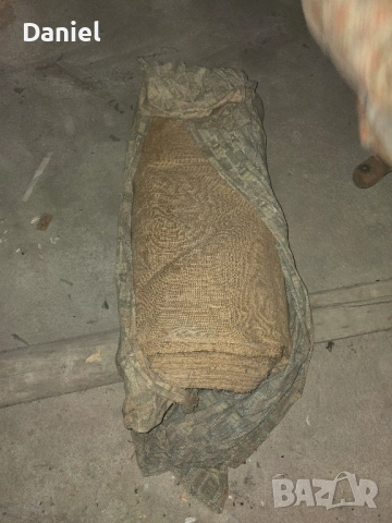 Зебло за чували