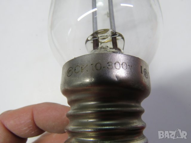 голяма лампа температурна яркостна Си2  10-300 волта цокъл Е40- производство 1975 г., снимка 2 - Друга електроника - 28404403