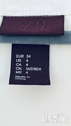 Копринена риза H&M екрю, снимка 2 - Ризи - 47873653
