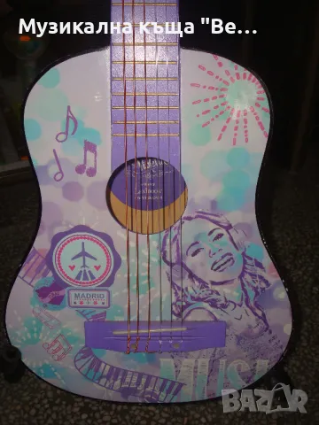 Китара /детска/ с колан, снимка 2 - Китари - 47608984