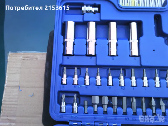 Irimo Bahco group гедоре /гидория 1/4 и 1/2 94 части камъни комплект, снимка 5 - Куфари с инструменти - 47011320