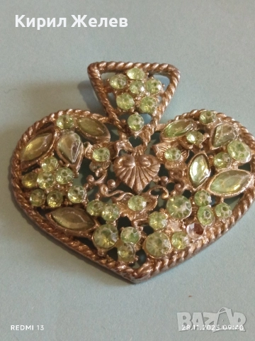 Висулка с формата на сърце със зелени кристали ОЛИВИН 52247, снимка 7 - Други - 52569822