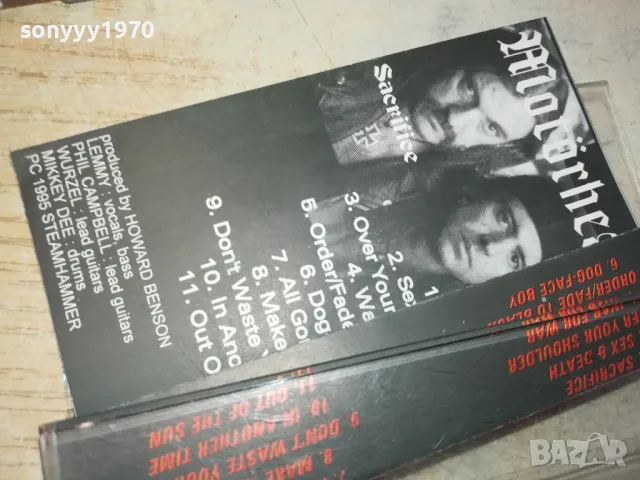 MOTORHEAD-TAPE 35ЛВ ЗА 1БР ПО ИЗБОР 3112241517, снимка 13 - Аудио касети - 48506036