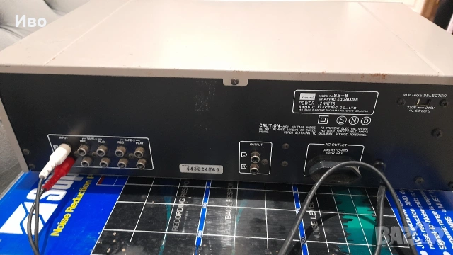 SАNSUI SE-8, снимка 2 - Декове - 53509449