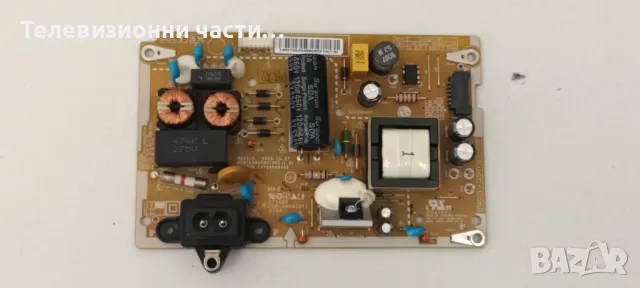 LG 32LM550BPLB със счупен екран SDL320H0(BD0-B06)/EAX68406103(1.0) 1GEBT000-02WL/EAX69091402(1.0) , снимка 9 - Части и Платки - 50032987