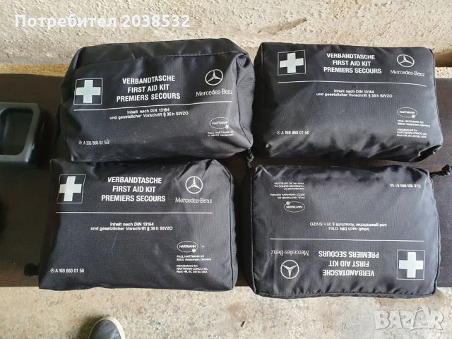 Оригиналнa аптечкa за Мерцедес,Mercedes C180,C200,C220,E220,CLS,, снимка 4 - Части - 28371269