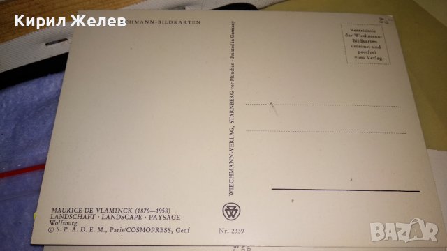 ЛОТ 4 КРАСИВИ СТАРИ ПОЩЕНСКИ КАРТИЧКИ ЕКЗОТИКА КУРОРТИ ЖИВОПИС 33446, снимка 9 - Филателия - 38777745