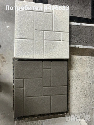 Тротоарни Плочки