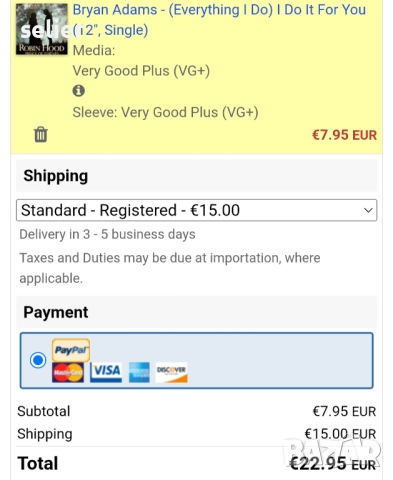 Предлагам ви големия хит на Браян Адамс от филма Робинсън Худ на плоча-макси сингъл:  Bryan Adams ‎–, снимка 6 - Грамофонни плочи - 51840695