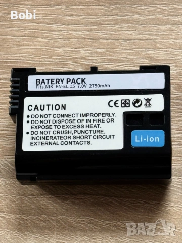 Батерия EN-EL15 – 2750mAh, 7.0V, снимка 4 - Батерии, зарядни - 53452664