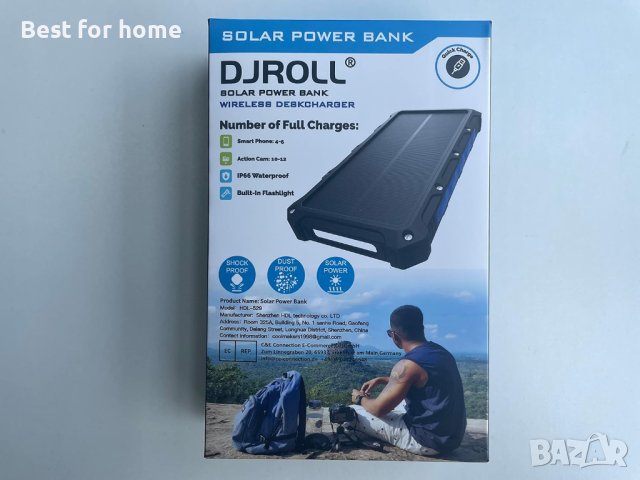 Мощна соларна батерия Solar Power Bank 36000mAh DJROLL  Qi, снимка 8 - Външни батерии - 43717939