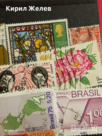 Стари пощенски марки от цял свят смесени БРАЗИЛИЯ, БЪЛГАРИЯ, за КОЛЕКЦИЯ ДЕКОРАЦИЯ 52071, снимка 7 - Филателия - 53233058