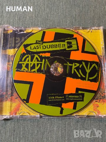 Ministry,Kreator , снимка 11 - CD дискове - 42992608