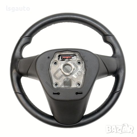 Волан Opel Astra (J) 2010-2018 ID: 116319, снимка 6 - Части - 43209342