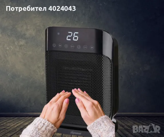 Печка керамична P18, 1800W, снимка 2 - Отоплителни печки - 47894153