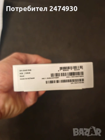 Samsung Galaxy A16 5G 128GB 4GB RAM , снимка 3 - Samsung - 53328113