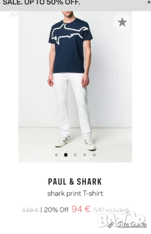 Тениска Paul & Shark size L, снимка 1