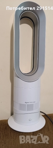 Dyson АМ09 Hot+Cool , снимка 5 - Отоплителни печки - 52776226