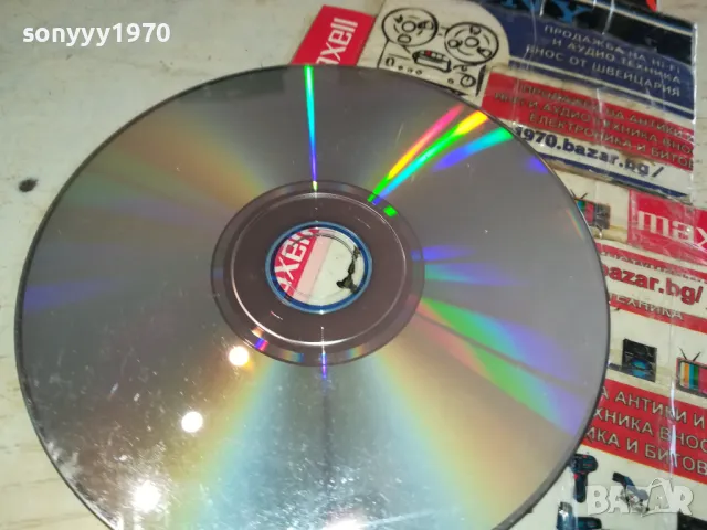 ОСОБЕНОСТИ НА НАЦИОНАЛНИЯ РИБОЛОВ ДВД 2302251438, снимка 12 - DVD филми - 49244299