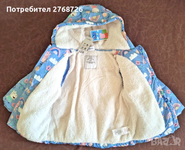 НОВИ ЯКЕТА, ВНОС ОТ АНГЛИЯ-цени в горната част на снимките, снимка 7 - Детски якета и елеци - 51327468