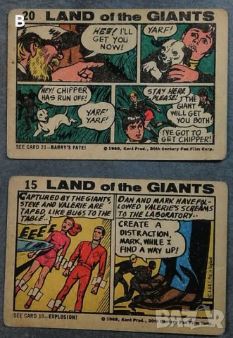 Карти от дъвка на "A&BC" от 1969 г. , снимка 1