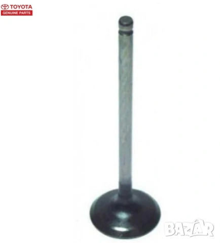 Toyota клапан всмукателен 1371130030 