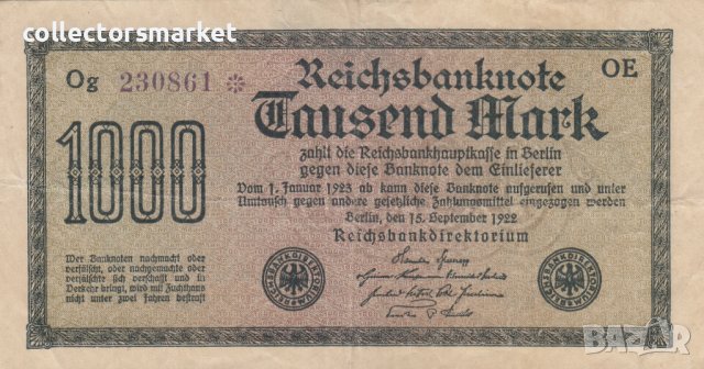 1000 марки 1922, Германия