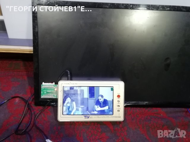 24PFS4022 12 СЪС СЧУПЕНА МАТРИЦА