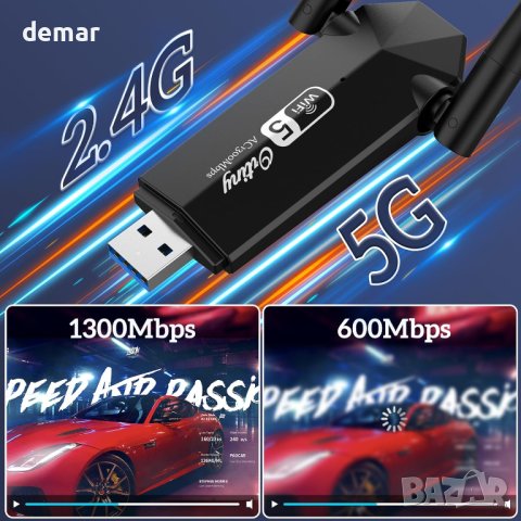 Ortiny Wifi Dongle, двулентов USB Wifi адаптер 1300Mbps 5GHz за PC, снимка 6 - Кабели и адаптери - 43990220