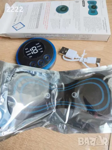 Мини масажор за тяло, снимка 2 - Масажори - 49749793