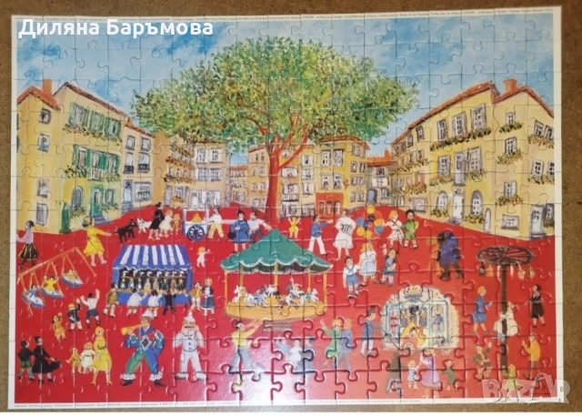 Колекционерски пъзели УНИЦЕФ, снимка 6 - Антикварни и старинни предмети - 51688450