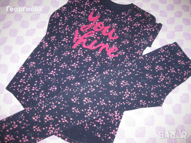 Страхотни маркови лотчета за ръст 146 – 152 см.!, снимка 2 - Детски комплекти - 37763544