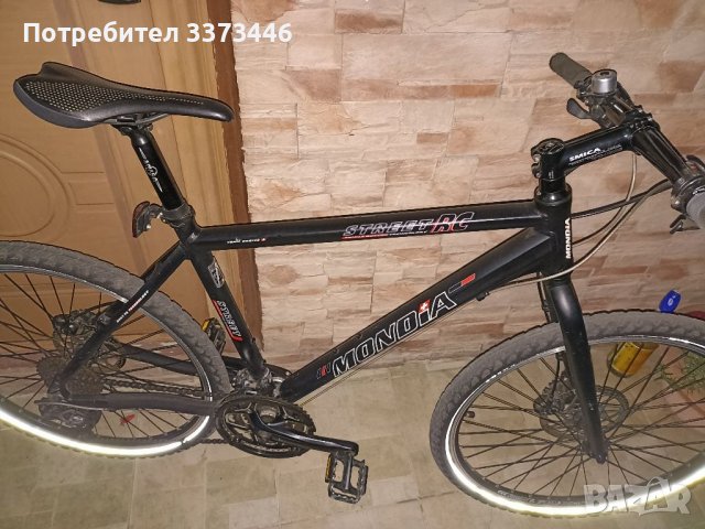 Велосипед Градски Хибрид - Mondia, снимка 8 - Велосипеди - 36713521