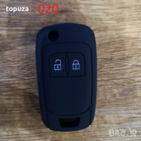 Силиконови кейсове (калъфчета) за Opel Vauxhall