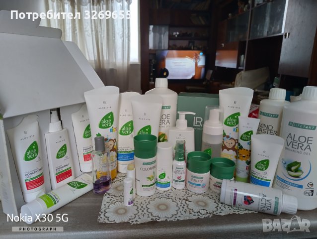 Високо качествени немски продукти за здраве и красота , снимка 5 - Медицински, стоматологични - 43893651