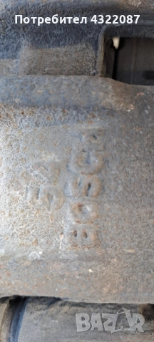 Спирачни апарати и дискове за Пежо / Peugeot 206 2.0HDI 90к.с RHY0к.с RHY, снимка 8 - Части - 51487168