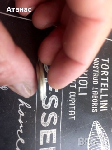 Монета 50ст с дефект, снимка 7 - Други ценни предмети - 52130059