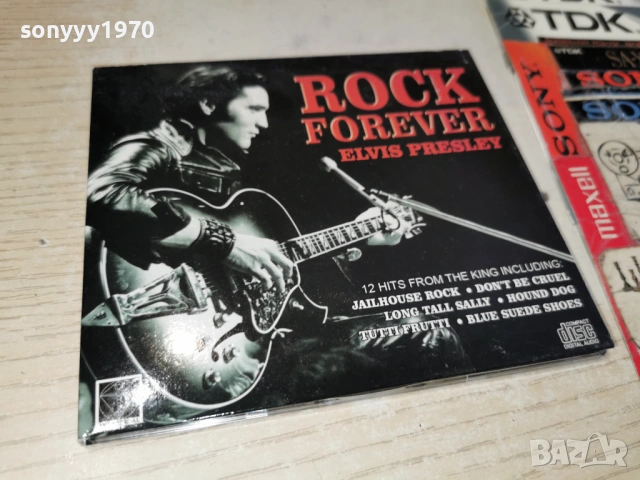 ELVIS PRESLEY CD 0502261122, снимка 11 - CD дискове - 53366036