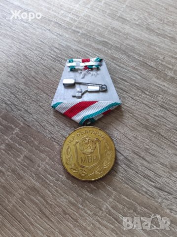 Медал "25 години органи на МВР", снимка 2 - Антикварни и старинни предмети - 43718013