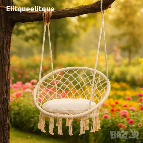 Висяща градинска люлка с възглавница, снимка 2 - Градински мебели, декорация  - 52279438