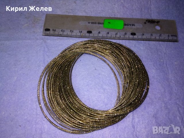 КОМПЛЕКТ ЗВЪНТЯЩИ СРЕБРИСТИ ГРИВНИ ТРАДИЦИОНЕН МОДЕЛ СТОМАНЕНИ 36983, снимка 8 - Гривни - 43803806