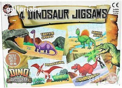 4 пъзела на динозаври