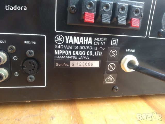 Yamaha  Set, снимка 12 - Ресийвъри, усилватели, смесителни пултове - 32279763
