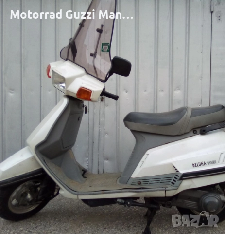 Papaki:Yamaha Crypton,Kawasaki Kaze-R,Honda Innova.Търся мотори Papaki. Предлагам Бартерни сделки , снимка 8 - Мотоциклети и мототехника - 51529933